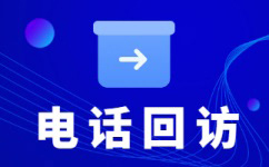 郑州app审核外包